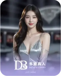 Winbox DB live casino cover with elegant dealer