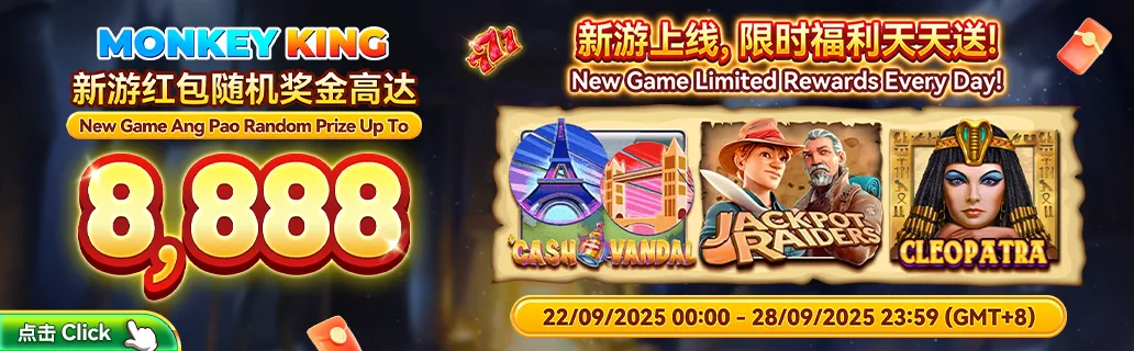 Winbox Monkey King new game promotion banner with 8,888 random prize